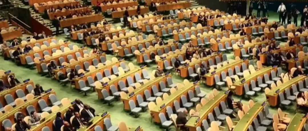 Dünya Netanyahu yu protesto ederken konuşması Gazze de dinletildi 1