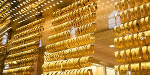 İşte &ccedil;eyrek altın fiyatı! 