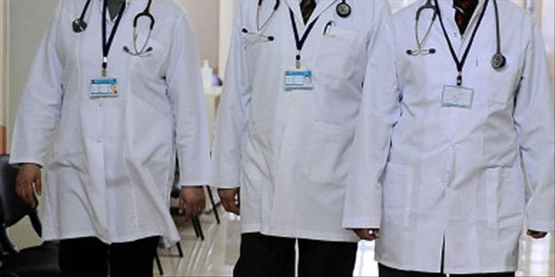 Sağlık Bakanlığı 18 bin yeni personel alımı yapacak! Başvurular başladı mı? İşte detaylar... 1