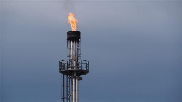 Spot piyasada doğal gaz fiyatları (29 Haziran 2026)