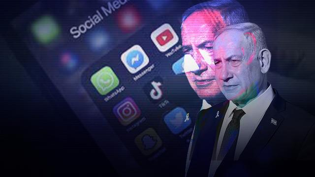 Netanyahu yeni savaş aracı olarak tanımlamıştı: Paylaşım için para vermişler! Sosyal medyanın paralı askerleri