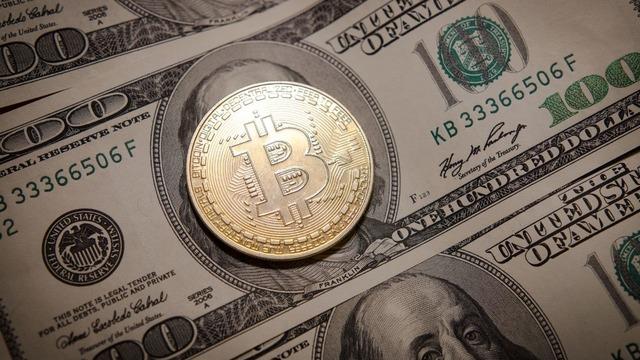 Bitcoin uyarısı: Yeni rekor beklenmiyor
