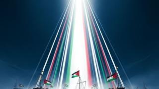 Bakan Kurum: Sumud Filosu amacına ulaşmıştır