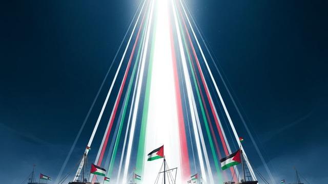 Bakan Kurum: Sumud Filosu amacına ulaşmıştır