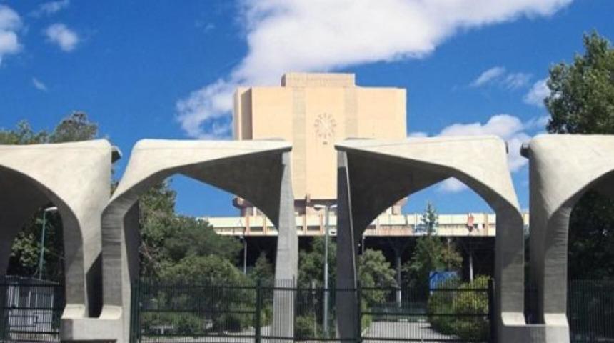 Tahran &Uuml;niversitesi'nde patlama: 1 &ouml;l&uuml;, 4 yaralı