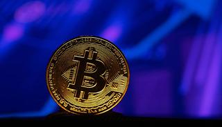 Bitcoin'de yeni rekor! Tarihi seviyeyi gördü