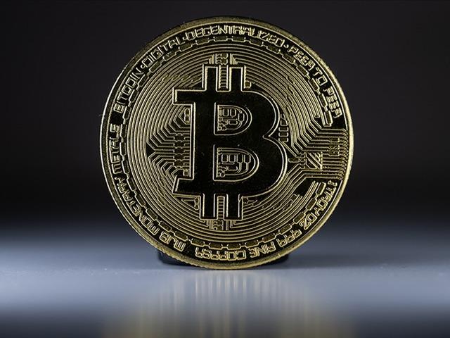Bitcoin rekor kırdı, ABD'de hükümetin kapanması etkili oldu