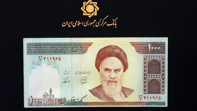 İran, ulusal para biriminden dört sıfır kaldırıyor