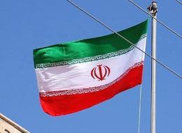 Dünyada ikinci! İran duyurdu: Tam 10 trilyon fitküp