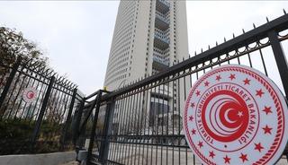 Ticaret Bakanlığı'ndan "Dış Ticaret Beklenti Anketi"