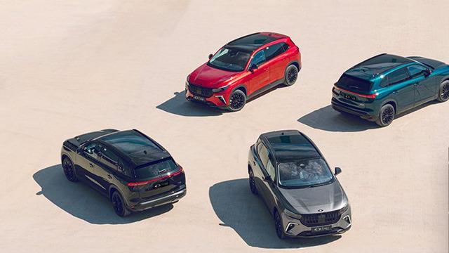 Togg T10X 4More modelini satışa sundu! Fiyatı belli oldu