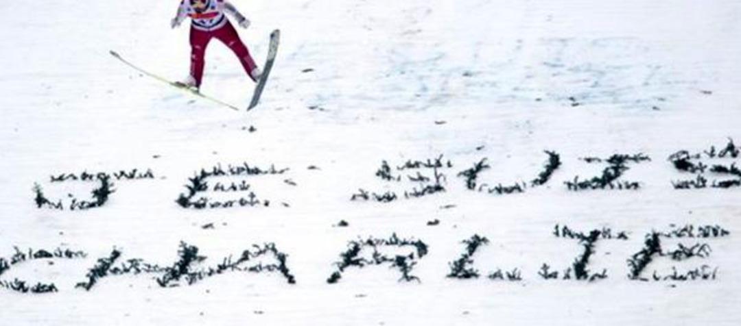 Spor d&uuml;nyası tek y&uuml;rek