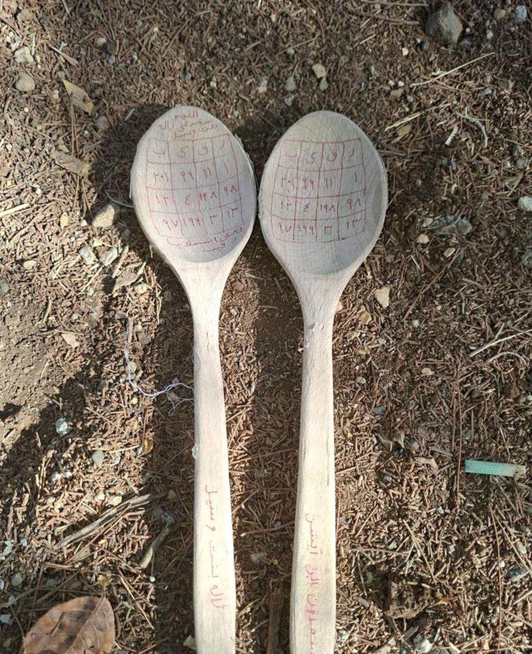 Yer: Diyarbakır: Mezarlıklardan çıkan büyüler hayrete düşürdü! 1