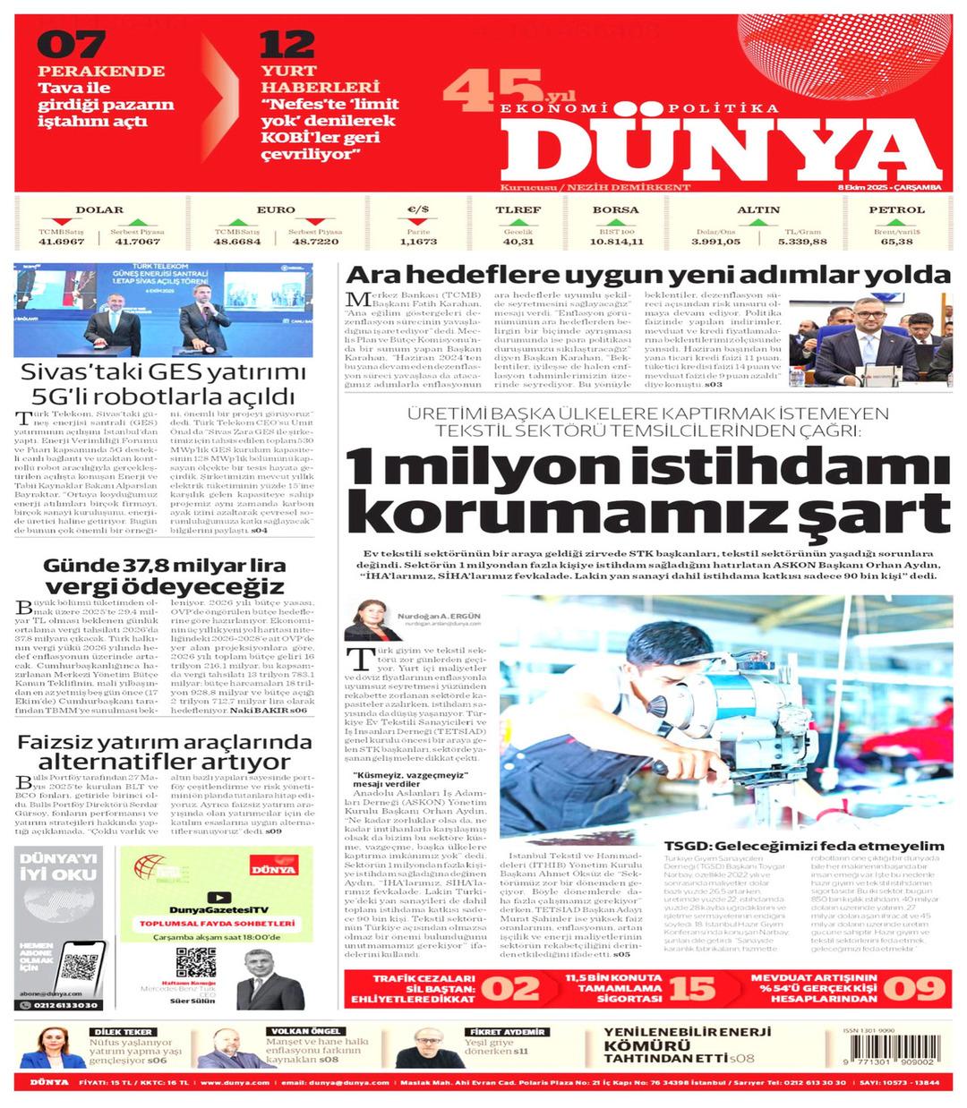 Dünya Gazetesi
