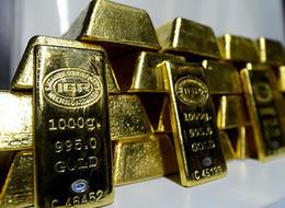 TÜİK açıkladı! Eylül ayında en çok külçe altın kazandırdı