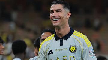 Dünyanın ilk milyarder futbolcusu açıklandı! Suudi Arabistan Ligi'nin simge ismi Cristiano Ronaldo servetiyle dudak uçuklattı...