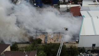 Ataşehir'de fabrika yangını: 4 işçi dumandan etkilendi