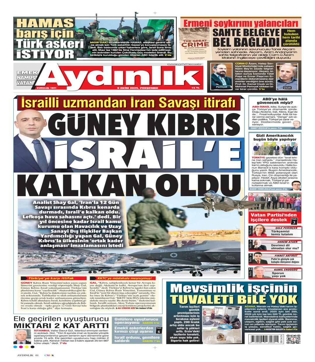 Aydınlık Gazetesi