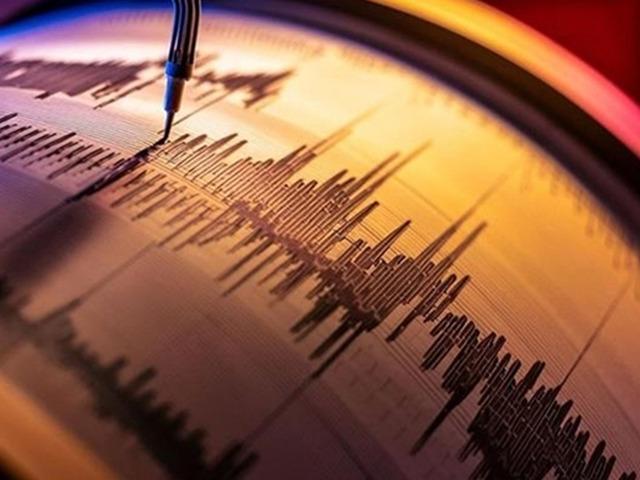 Kütahya'da 4.9 büyüklüğünde deprem!