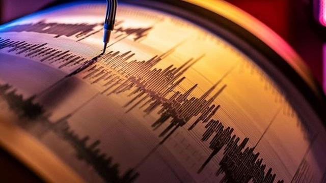 Kütahya'da 4.9 büyüklüğünde deprem! İstanbul başta olmak üzere birçok ilde hissedildi (AFAD-Kandilli son depremler)