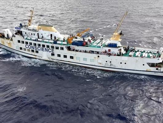 İsrail'de kalan Türk vatandaşları için Türkiye'den açıklama