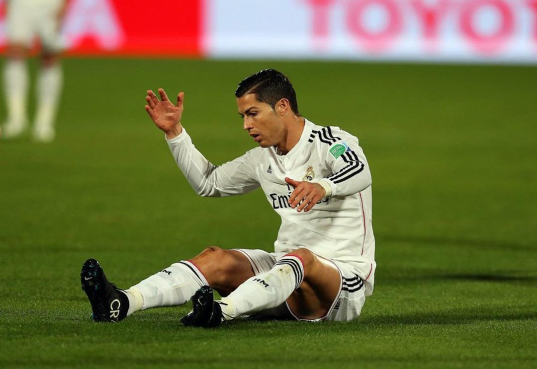 Ronaldo &ouml;z&uuml;r diledi