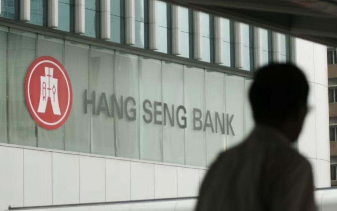 HSBC’nin 50 yıllık borsa macerası sona eriyor! 1