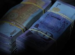 Suriye yönetimi ulusal parayı modernize edecek