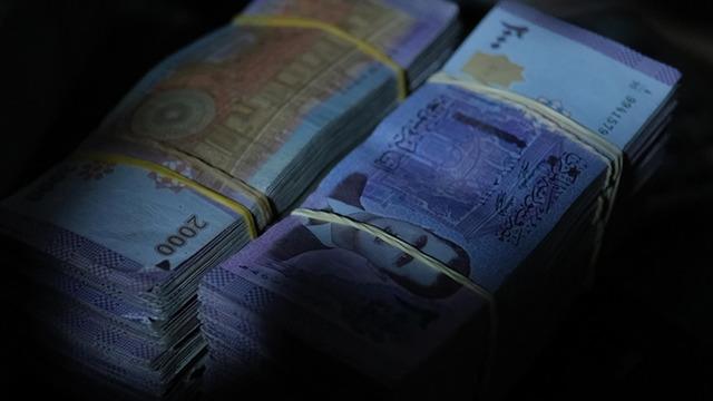 Suriye yönetimi ulusal parayı modernize edecek