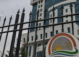 Tarım ve Orman Bakanlığı 200 sözleşmeli personel alacak