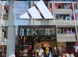 Rekabet Kurulu'ndan Adidas'a 402 milyon TL ceza