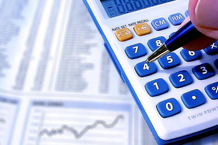 30 NİSAN BİLAN&Ccedil;O A&Ccedil;IKLAYACAK ŞİRKETLER