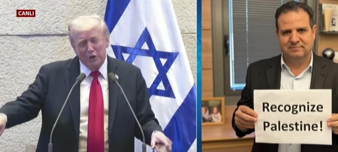 Son dakika | İsrail meclisinden daha önce de atılmış! Donald Trump ı protesto eden milletvekili bakın kim çıktı 3