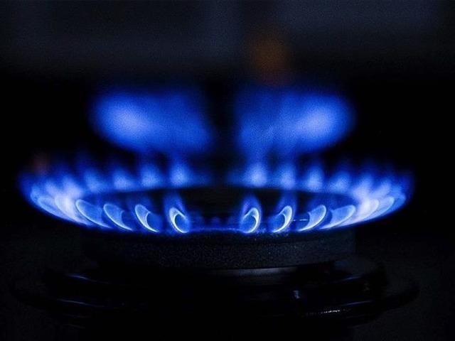 Spot piyasada doğal gaz fiyatları (8 Şubat 2026)