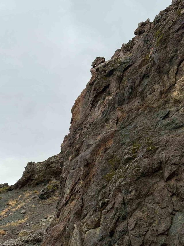 Elazığ’da köy yolunda çökme meydana geldi 2