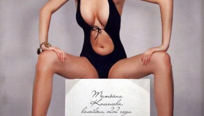 Мы запечатлели моменты, когда Марина Гончарова излучает свою актрису в купальнике, каждый раз оставляя незабываемый след на фотографиях