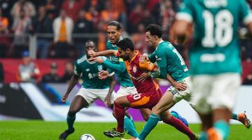 Galatasaray'ın yıldız oyuncusu İlkay Gündoğan'dan Liverpool'un yıldız ismi Wirtz’i eleştirenlere sitem! ‘‘Futboldan anlamıyorlar’’ 