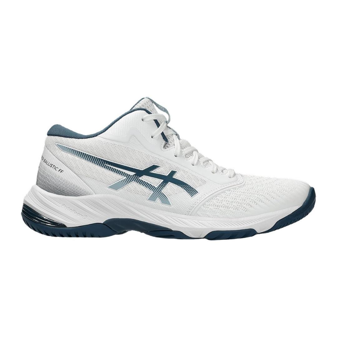 Her gün bir adım önde olun! ASICS indirimi başladı 3