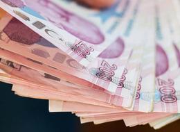 Parasını bankada tutan herkesi ilgilendiriyor! Mevduat faizleri düştü: 100 bin TL'ye gelen faiz...