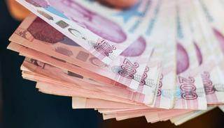 Parasını bankada tutan herkesi ilgilendiriyor! Mevduat faizleri düştü