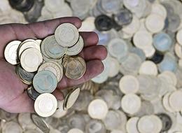 Varlığını bile unuttuk! 2025 yılında hiç basılmayan bozuk para açıklandı