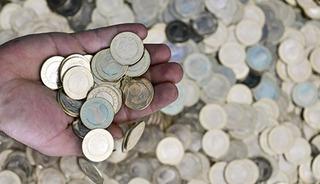 Varlığını bile unuttuk! 2025 yılında hiç basılmayan bozuk para açıklandı