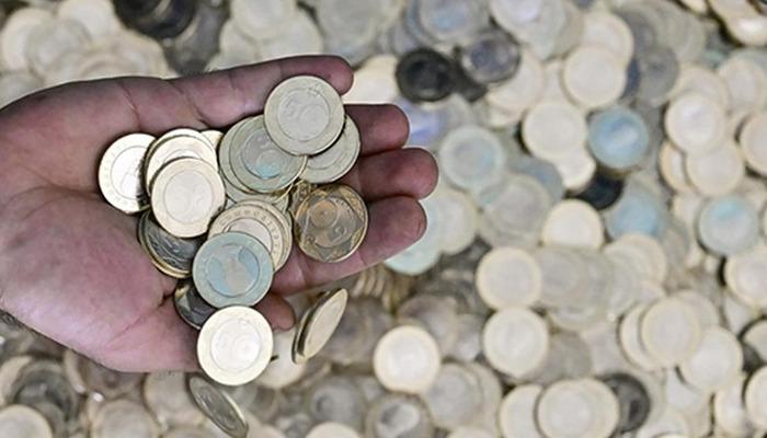 Varlığını bile unuttuk! 2025 yılında hiç basılmayan bozuk para açıklandı