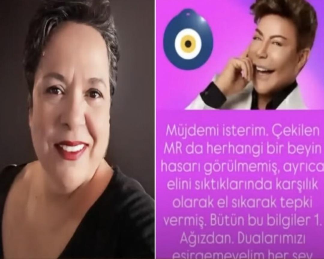 akay akay