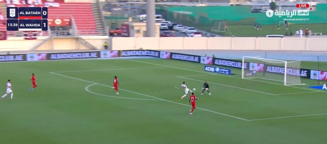 Fenerbahçe nin eski yıldızı Dusan Tadic gollerine BAE de devam ediyor! Sırp oyuncu şık bir aşırtma ile takımına galibiyeti getirdi 1