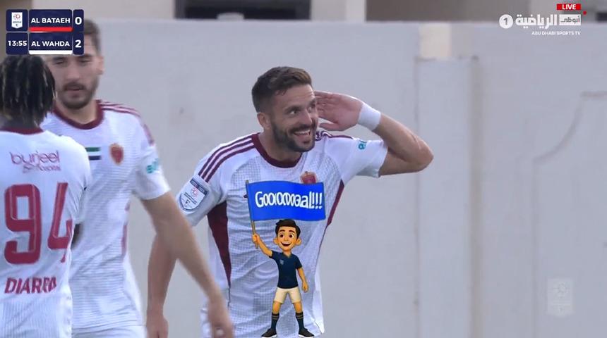 Fenerbahçe'nin eski yıldızı Dusan Tadic gollerine BAE'de devam ediyor! Sırp oyuncu şık bir aşırtma ile takımına galibiyeti getirdi