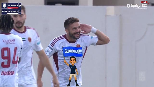 Fenerbahçe'nin eski yıldızı Dusan Tadic gollerine BAE'de devam ediyor! Sırp oyuncu şık bir aşırtma ile takımına galibiyeti getirdi