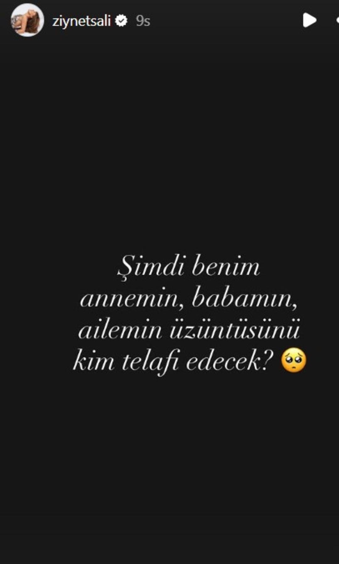 SALİ SALİ