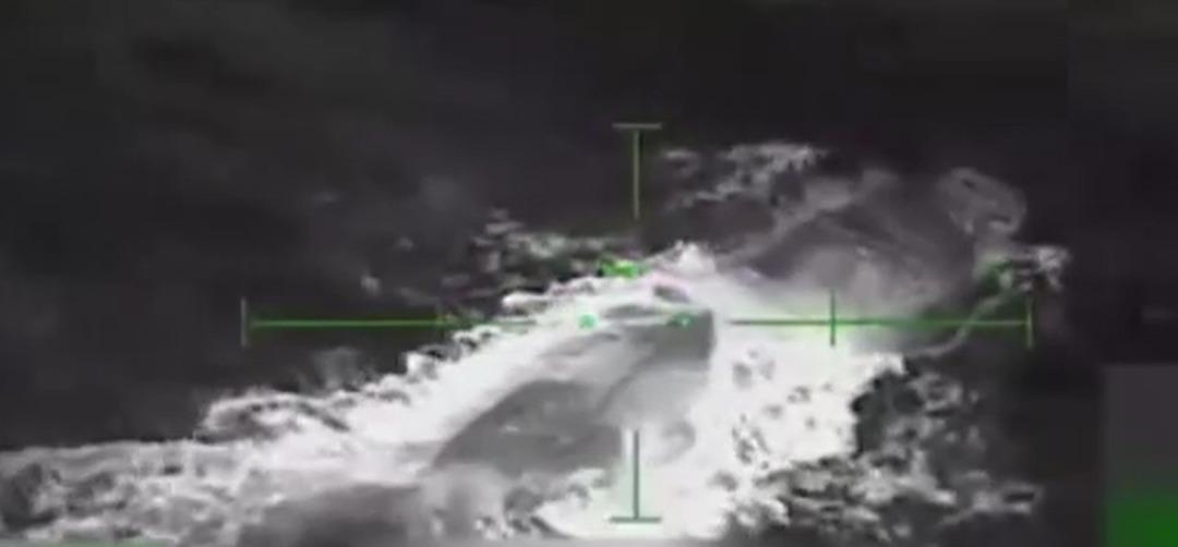 ABD den uyuşturucu yüklü denizaltına operasyon: 2 ölü, 2 yaralı 2