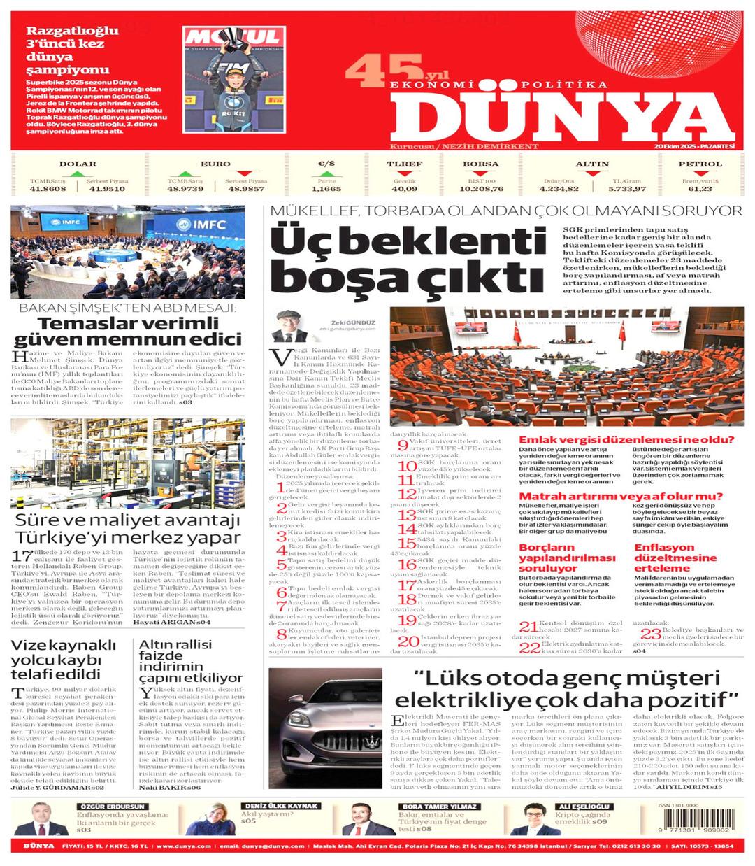 Dünya Gazetesi